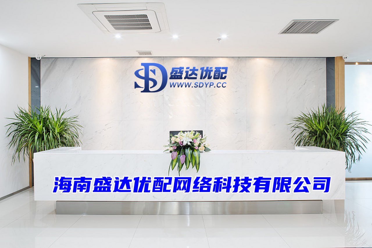 股票配资中心