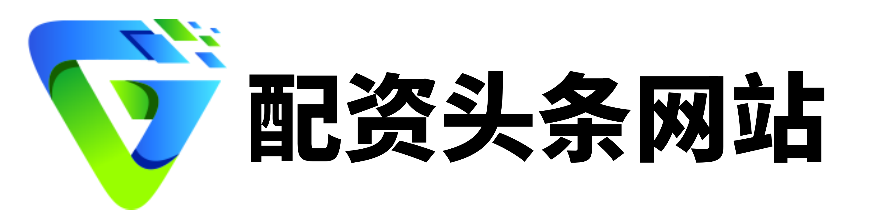 股票配资中心